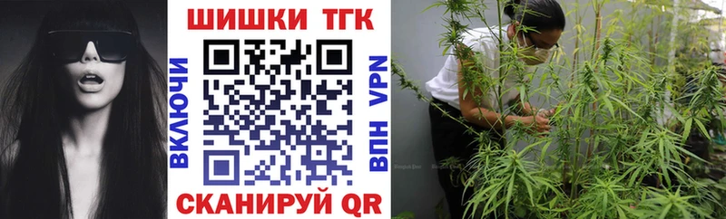 Сколько стоит Бородино Alpha PVP МЕФ Галлюциногенные грибы КОКАИН ГАШИШ