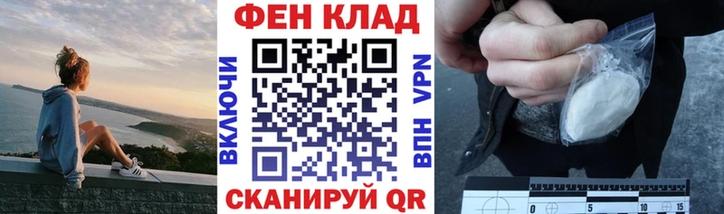 дарк нет формула  Бородино  Амфетамин Premium 
