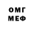 Amphetamine VHQ missVierzehn