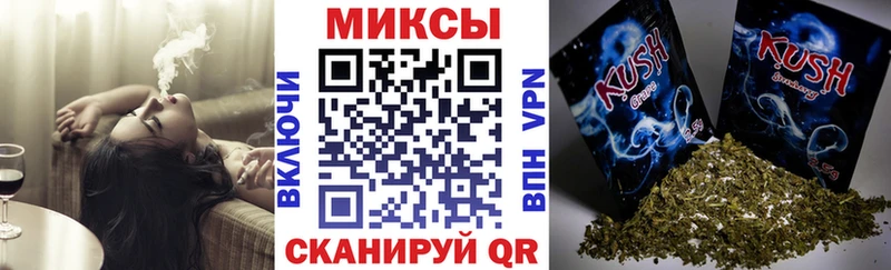БУТИРАТ бутандиол  Бородино 