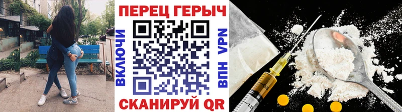 маркетплейс официальный сайт  магазин  наркотиков  Бородино  Героин афганец 