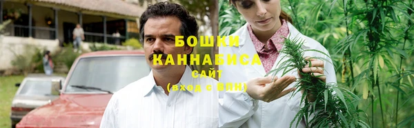 прущие крисы Баксан