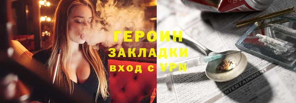 прущие крисы Баксан