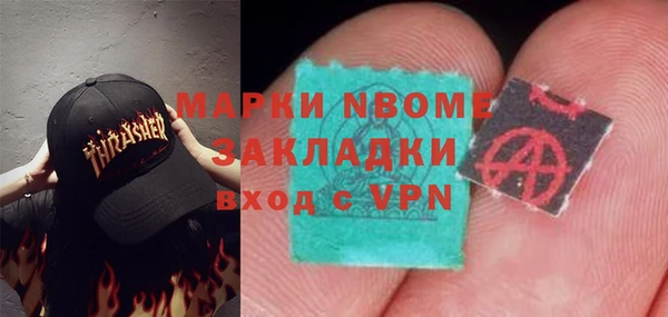 прущие крисы Баксан