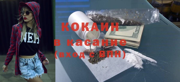 a pvp Покачи