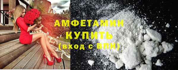 прущие крисы Баксан