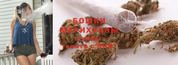прущие крисы Баксан