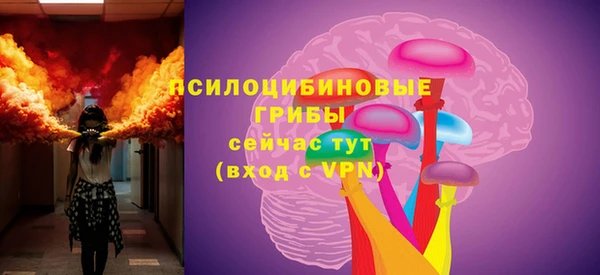 прущие крисы Баксан