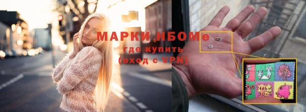 прущие крисы Баксан