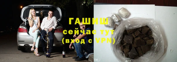 прущие крисы Баксан