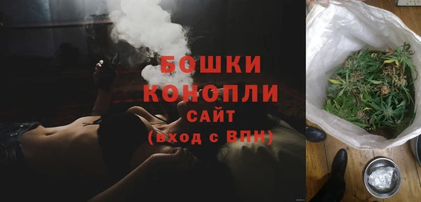 прущие крисы Баксан