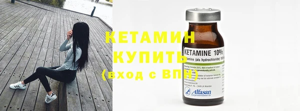 прущие крисы Баксан
