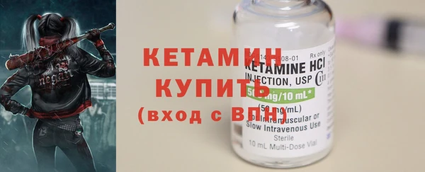 прущие крисы Баксан
