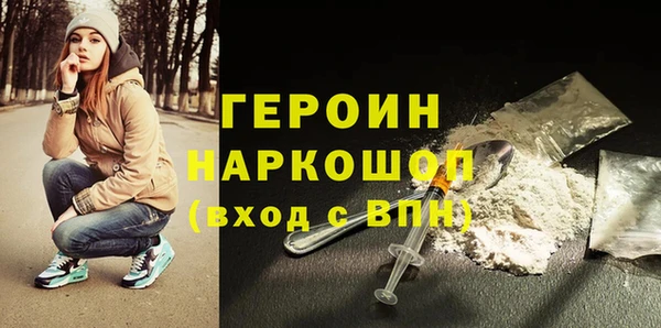 прущие крисы Баксан