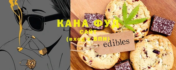 прущие крисы Баксан