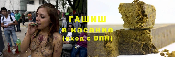 мескалин Балабаново