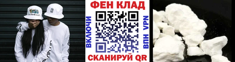 Первитин витя  Бородино 
