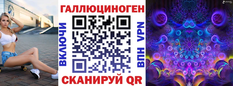 Псилоцибиновые грибы Psilocybine cubensis  наркотики  Бородино 